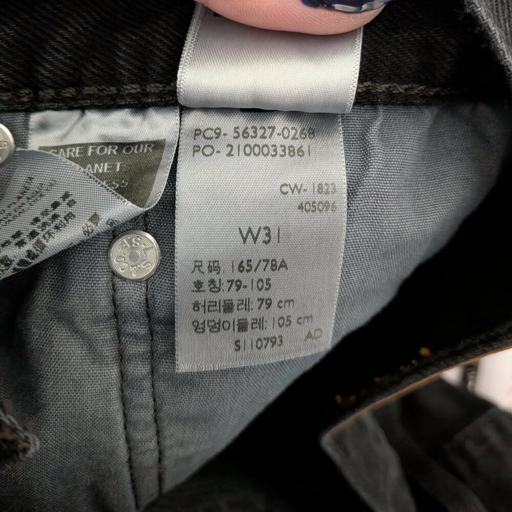 Levis 501 Women's Button Fly Black Denim Cut Off Jean Shorts (Size 31) - Picture 4 of 4